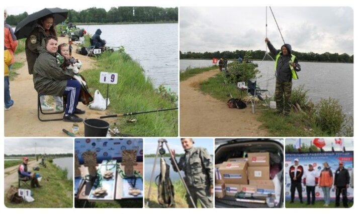 Благотворительный рыболовный турнир прошёл в Коломне Новости Коломны 