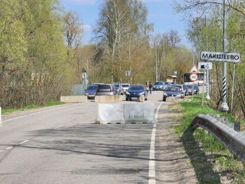 Мост через реку Щелинку отремонтируют до конца мая Новости Коломны 