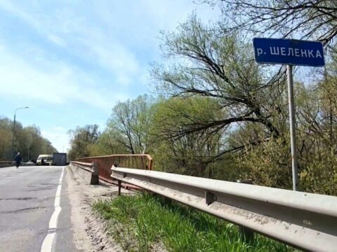 Мост через реку Щелинка откроют летом Новости Коломны 